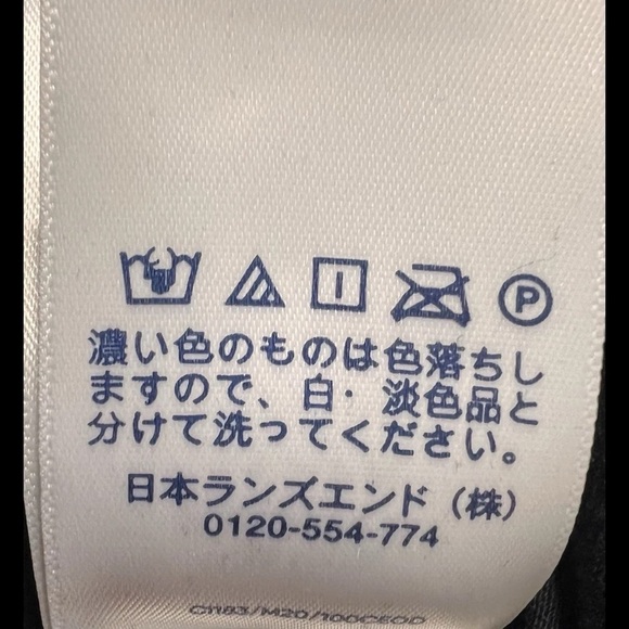 LANDS END WOMEN SIZE M COTTON BLEND BLACK WHITE EMBROIDERED FLORAL SHIFT DRESS - Picture 14 of 15